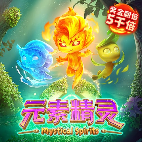秉英体育app官网下载
