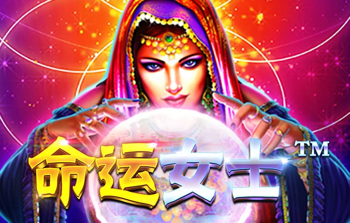 爱游体育APP入口