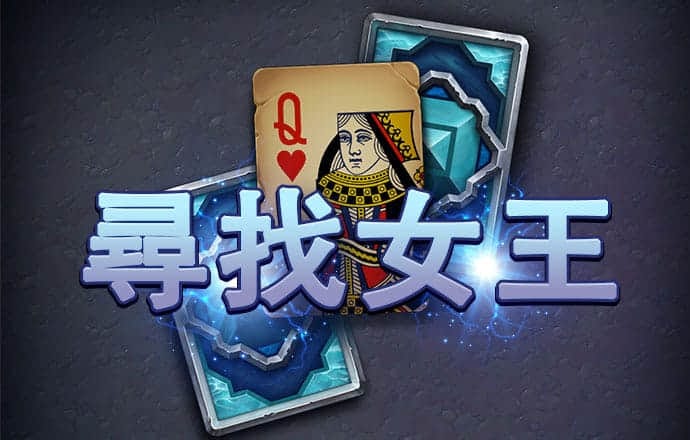 宝博体育在线下载app
