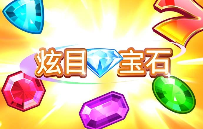 3003新葡的京集团